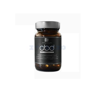 Premium CBD